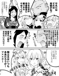  alexander_(fate/grand_order) archer artoria_pendragon_(all) artoria_pendragon_(lancer) bowl chopsticks eating fate/grand_order fate_(series) fish_head food food_on_face greyscale halftone highres holding holding_food jack_the_ripper_(fate/apocrypha) jeanne_d&#039;arc_(fate)_(all) jeanne_d&#039;arc_alter_santa_lily lord_el-melloi_ii monochrome nursery_rhyme_(fate/extra) pie rice_bowl saber saber_alter sardine stargazy_pie translation_request waver_velvet yorutsuki_(sakurekichan) 