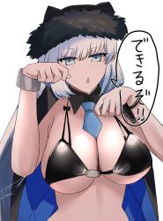  absurdres animal_ears bikini black_bikini black_hat black_jacket blue_eyes bracelet breasts cat_ears cat_girl cleavage detached_collar dobrynya_nikitich_(fate) dobrynya_nikitich_(swimsuit_lancer)_(fate) dobrynya_nikitich_(swimsuit_lancer)_(first_ascension)_(fate) fate/grand_order fate_(series) female fur-trimmed_headwear fur_trim hat highres jacket jacket_on_shoulders jewelry kankitsu_kei large_breasts long_hair looking_at_viewer necktie open_mouth solo speech_bubble swimsuit translation_request white_hair 