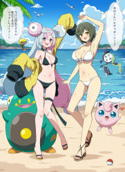  2girls absurdres arm_up bellibolt bikini black_bikini bow-shaped_hair breasts character_hair_ornament cloud commentary_request crossover day eggman_(pixiv28975023) hair_ornament highres iono_(pokemon) jacket jigglypuff knees long_hair mai_(senran_kagura) meloetta multicolored_hair multiple_girls open_clothes open_jacket outdoors poke_ball poke_ball_(basic) pokemon pokemon_(creature) pokemon_sv sand sandals senran_kagura shore sky speech_bubble standing starfish swimsuit tadbulb thigh_strap translation_request twintails two-tone_hair v water white_bikini wingull yellow_jacket 