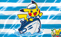  :d animal_print black_eyes clothed_pokemon fish_print gen_1_pokemon gen_4_pokemon happy hat official_art open_mouth pikachu pokemon pokemon_trading_card_game sailor_collar sailor_hat sailor_shirt ship shirt smile third-party_source tsuruta_saya turtwig water watercraft white_shirt 