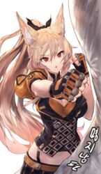  a.t._zero animal_ear_fluff animal_ears blush breasts dungeon_and_fighter ellin_meiji female fighter_(dungeon_and_fighter) fox_ears fox_girl hair_between_eyes highres long_hair looking_at_viewer open_mouth punching sandbag short_sleeves striker_(dungeon_and_fighter) 