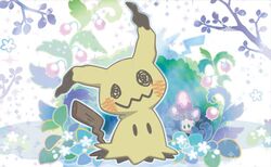  commentary_request flower full_body looking_at_viewer mimikyu morelull no_humans official_art plant pokemon pokemon_(creature) pokemon_tcg solo_focus standing third-party_source tsuruta_saya 