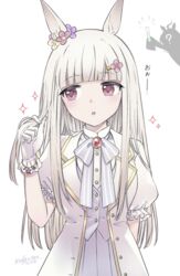  :o ? agnes_tachyon_(umamusume) alternate_hair_length alternate_hairstyle animal_ears arm_at_side artist_name blunt_bangs brooch buttons coat collared_shirt dated female flower gloves grey_hair hair_flower hair_ornament hairclip hand_in_own_hair happy_meek_(umamusume) highres horse_ears horse_girl jewelry long_hair looking_to_the_side notice_lines pink_hair puffy_short_sleeves puffy_sleeves ryusei_(ryusei_b) shirt short_sleeves silhouette sparkle test_tube umamusume upper_body vest white_coat white_gloves white_vest 