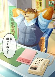  anthro barrel_(live_a_hero) canid canine canis clothing countershading desk furniture hi_res homohomofever japanese_text lifewonders live_a_hero male mammal muscular muscular_anthro muscular_male police police_uniform solo table text uniform wolf 