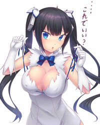  black_hair blue_eyes blue_ribbon breasts cleavage commentary_request dungeon_ni_deai_wo_motomeru_no_wa_machigatteiru_darou_ka female gloves hestia_(danmachi) large_breasts long_hair luupechi rei_no_himo ribbon skindentation solo translation_request twintails white_gloves 