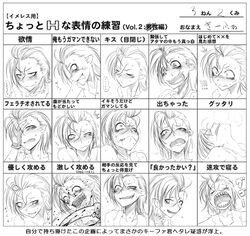  ! !! ... :&lt; :d @_@ ^^^ blood blush breath closed_eyes commentary_request expression_chart expressions female fingerless_gloves gloves greyscale grin hand_on_own_face hetza_(hellshock) implied_futanari kifa_(hetza) licking_lips monochrome monster_girl multiple_drawing_challenge nagai_gojitsudan_no_nechronica nose_bubble open_mouth partially_translated pointy_ears raised_eyebrow saliva scar scratching sharp_teeth short_hair simple_background slightly_naughty_expressions_practice smile sweat teeth tongue tongue_out translation_request white_background 