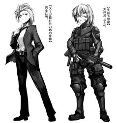  2girls armor assault_rifle boots buckle commentary_request facepaint formal full_body greyscale gun hands_in_pockets hetza_(hellshock) kifa_(hetza) knee_pads load_bearing_vest looking_at_viewer monochrome multiple_girls nagai_gojitsudan_no_nechronica necktie pant_suit pants pointy_ears ponytail pouch rifle short_hair simple_background snap-fit_buckle suit trigger_discipline weapon white_background 