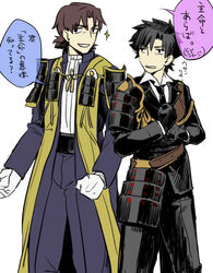  2boys armor bad_id bad_pixiv_id cosplay emiya_kiritsugu fate/stay_night fate/zero fate_(series) heshikiri_hasebe heshikiri_hasebe_(cosplay) japanese_armor kotomine_kirei male_focus military military_uniform multiple_boys parody ruchi shokudaikiri_mitsutada shokudaikiri_mitsutada_(cosplay) shoulder_armor sode touken_ranbu translation_request uniform 