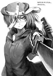  @_@ bandages commentary_request dual_wielding female greyscale hetza_(hellshock) holding horns katana monochrome monster_girl nagai_gojitsudan_no_nechronica scabbard sheath short_hair simple_background solo sword weapon white_background 