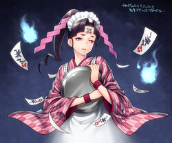  apron bashamichi black_eyes black_hair commentary_request female gyakuten_saiban hair_intakes hair_ornament hakama hakama_skirt hitodama holding japanese_clothes jinxie_tenma kayu kimono maid maid_headdress parted_lips paw_print phoenix_wright:_ace_attorney_-_dual_destinies pink_kimono ponytail print_kimono shide skirt solo spirit talisman thick_eyebrows tray wa_maid wide_sleeves wristband yagasuri 