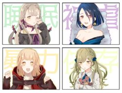  1boy 3girls :d :o akitama2727 alternate_hairstyle bare_shoulders blonde_hair blue_dress blue_hair braid breasts briar_rose_(sinoalice) cleavage coat dress earrings fur-trimmed_coat fur_trim green_eyes green_hair hair_between_eyes hugging_doll hugging_object jewelry kaguya_(sinoalice) long_hair long_sleeves looking_at_viewer looking_down medium_hair multiple_girls nightgown one_eye_closed open_mouth otoko_no_ko pajamas pinocchio_(sinoalice) polo_shirt purple_eyes red_hood red_riding_hood_(sinoalice) rubbing_eyes school_uniform shirt short_hair simple_background sinoalice smile stuffed_animal stuffed_toy teddy_bear thorns white_background white_shirt yellow_eyes 