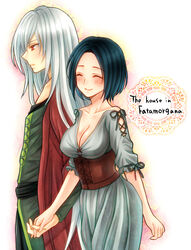  1boy albino black_hair blush breasts brown_corset cleavage closed_eyes commentary_request corset couple dress fata_morgana_no_yakata female giselle_(fata_morgana_no_yakata) green_tunic holding_hands large_breasts long_dress long_hair michel_bollinger red_eyes ritomo short_hair smile straight white_dress white_hair 