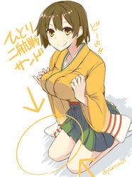  bad_link breast_lift breasts brown_eyes brown_hair doyagao female green_hakama hakama hakama_short_skirt hakama_skirt hiryuu_(kancolle) japanese_clothes kantai_collection lap_pillow_invitation large_breasts lifting_own_clothes looking_at_viewer one_side_up seiza short_hair simple_background sitting skirt smile smug solo twitter_username white_background wide_sleeves yuuma_(noel) 