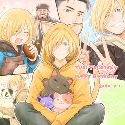  ! 3boys ^_^ animal_hood beard birthday black_hair blonde_hair blush brown_eyes cat_hood closed_eyes commentary_request dated facial_hair feline food green_eyes grey_hair grin happy_birthday hat heart highres hood hood_up hoodie indian_style male_focus multiple_boys nikolai_plisetsky old old_man one_eye_closed otabek_altin pirozhki puma_tiger_scorpion sitting smile sparkle spoken_exclamation_mark spoken_heart stuffed_animal stuffed_cat stuffed_toy takeshi_(mononohu20) thumbs_up v yuri!!!_on_ice yuri_plisetsky 