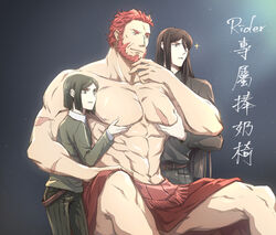  3boys abs armor beard boy_sandwich breastplate breasts cape chinese_commentary chinese_text commentary_request facial_hair fate/grand_order fate_(series) fur-trimmed_cape fur_trim grabbing groping highres holding iori0371 iskandar_(fate) large_pectorals leather lord_el-melloi_ii male_focus mature_male meme multiple_boys muscular muscular_male navel nipples parody pectoral_grab pectorals red_eyes red_hair sandwiched scar scar_on_arm scar_on_chest servant servants_holding_aphrodite&#039;s_breasts_(meme) short_hair shuumatsu_no_valkyrie sitting skirt sparkle stomach topless_male translation_request waver_velvet yaoi 