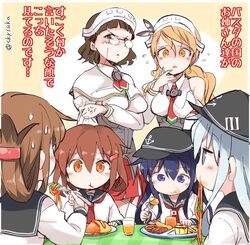  6+girls :3 :t akatsuki_(kancolle) anchor_symbol anger_vein bare_shoulders black_hair blue_eyes breasts brown_eyes brown_hair commentary_request corset detached_sleeves eating flat_cap folded_ponytail food grey_hair hair_between_eyes hair_ornament hairclip hat hibiki_(kancolle) ikazuchi_(kancolle) inazuma_(kancolle) kantai_collection large_breasts littorio_(kancolle) long_hair miniskirt multiple_girls napolitan necktie okosama_lunch omelet omurice pasta pleated_skirt ponytail purple_eyes red_skirt roma_(kancolle) school_uniform serafuku shirt short_hair shrimp shrimp_tempura skirt sleeveless sleeveless_shirt smile spaghetti suka tempura translated white_hair 