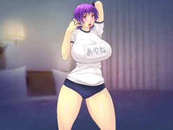  adjusting_hair arms_up ayane_(doa) bare_legs bed bloomers blush breasts buruma dead_or_alive female gym_uniform headband highres huge_breasts legs looking_at_viewer open_mouth pink_eyes purple_hair shiny shiny_skin short_hair solo standing thighs yoko_jyusuke 