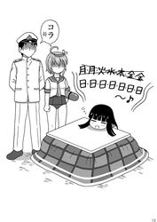  1boy 2girls :d =_= admiral_(kancolle) ahoge carrying commentary_request greyscale hair_ornament hat hatsuyuki_(kancolle) highres hoshino_banchou i-58_(kancolle) kantai_collection kotatsu long_hair military military_uniform monochrome multiple_girls naval_uniform open_mouth peaked_cap photoshop_(medium) school_swimsuit school_uniform serafuku short_hair smile swimsuit swimsuit_under_clothes table torpedo translated uniform 