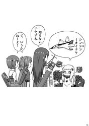  4girls abyssal_ship ahoge aircraft airplane akagi_(kancolle) commentary_request enemy_aircraft_(kancolle) fighter_jet flight_deck greyscale hair_ribbon highres horns hoshino_banchou jet kantai_collection long_hair machinery military military_vehicle mittens monochrome multiple_girls northern_ocean_princess object_request photoshop_(medium) ribbon short_hair spoken_object taihou_(kancolle) translated turret twintails x-2_shinshin zuikaku_(kancolle) 