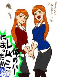  2girls :d ben_10 ben_10:_alien_force ben_10:_ultimate_alien blue_sweater blush closed_mouth collared_shirt commentary_request drooling dual_persona green_eyes grey_skirt gwen_tennyson happy holding_another&#039;s_wrist kevin_levin kokeka-ki long_hair long_skirt multiple_girls open_mouth orange_hair pantyhose red_sweater shirt simple_background skirt smile sweater time_paradox translation_request white_background white_shirt 