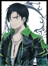  bangs black_hair fa_zheng jewelry male male_focus necklace shin_sangoku_musou simple_background solo 