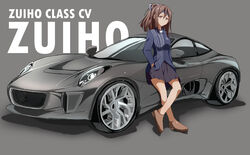  absurdres against_vehicle brown_eyes brown_footwear brown_hair car commentary_request female full_body grey_background hand_in_pocket headband highres j_yak47 jaguar_c-x75 kantai_collection lawson long_hair looking_at_viewer motor_vehicle skirt solo sports_car standing vehicle_focus zuihou_(kancolle) zuihou_(lawson)_(kancolle) 