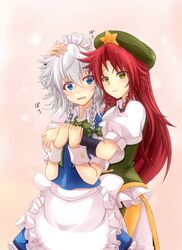  2girls apron blue_eyes blush commentary_request green_eyes hat hat_ornament highres hong_meiling izayoi_sakuya maid_headdress mickey_dunn multiple_girls open_mouth puffy_short_sleeves puffy_sleeves red_hair short_sleeves smile star_(symbol) star_hat_ornament touhou white_hair wrist_cuffs yuri 