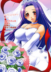  blue_hair bride dress flower highres idolmaster miura_azusa open_mouth red_eyes rose roses smile translate_request translation_request wedding wedding_dress 