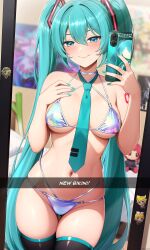  absurdres aqua_eyes aqua_hair aqua_nails aqua_necktie aqua_trim ass_visible_through_thighs bed bikini black_thighhighs blurry blurry_background blush breasts cellphone character_doll character_sticker choker closed_mouth collarbone commentary doll female fingernails full-length_mirror gradient_bikini gradient_choker gumi hair_between_eyes hair_ornament hatsune_miku highres holding holding_phone iridescent kagamine_len kagamine_rin kasane_teto kasane_teto_(utau) long_hair looking_at_viewer mirror nail_polish navel necktie number_tattoo phone poster_(object) reflection selfie skindentation smartphone smile solo spring_onion stomach swimsuit tattoo thighhighs thighs twintails twitter_username utau vocaloid white_bikini white_choker yisusjpl 