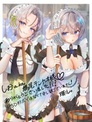  2girls aoba_nia apron black_bow black_bowtie black_dress black_nails black_necktie black_thighhighs bow bowtie breasts bucket character_request cleavage commission dress green_ribbons grey_hair hair_ornament hair_ribbon highres holding holding_bucket holding_mop indie_virtual_youtuber maid maid_headdress mop multicolored_hair multiple_girls necktie purple_eyes purple_hair ribbon ruru912 second-party_source short_hair skeb_commission smile streaked_hair thighhighs virtual_youtuber white_apron 