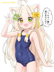  ahoge animal_ear_fluff animal_ears arm_up artist_name blonde_hair blue_one-piece_swimsuit blush bow breasts cat_ears cat_girl cat_tail check_translation covered_navel female hair_ornament hairbow hairclip hazakura_hinata heterochromia highres kurumi_(hazakura_hinata) long_hair looking_at_viewer old_school_swimsuit one-piece_swimsuit open_mouth original ribbon school_swimsuit small_breasts smile solo swimsuit tail thighs translation_request waving 