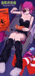  black_dress black_socks dress female highres nira-chan one_eye_covered open_mouth pink_hair purple_eyes shinaq shopping_cart socks song_name strap_slip traffic_cone white_footwear zutto_mayonaka_de_ii_no_ni 