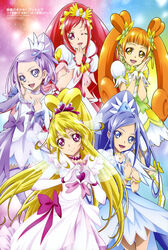  5girls absurdres aida_mana animage blonde_hair blue_eyes blue_hair boots bow brooch choker crystal_earrings cure_ace cure_diamond cure_heart cure_heart_(engage_mode) cure_rosetta cure_sword dokidoki!_precure earrings gloves green_choker heart heart_brooch high_ponytail highres hishikawa_rikka imageboard_desourced jewelry kenzaki_makoto long_hair madoka_aguri multiple_girls non-web_source official_art one_eye_closed open_mouth orange_eyes orange_hair pink_bow precure purple_arm_warmers purple_choker purple_eyes purple_hair red_eyes red_hair takahashi_akira thighhighs twintails very_long_hair yotsuba_alice 