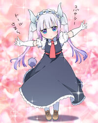  :o ankle_boots black_dress blunt_bangs blush boots brown_footwear collared_shirt commentary_request cosplay dragon_horns dress elbow_gloves female frills full_body gloves hairband horns kanna_kamui kobayashi-san_chi_no_maidragon lolicon lolita_hairband long_hair looking_at_viewer necktie open_mouth outstretched_arms pikomarie pinafore_dress pink_background pink_hair red_necktie shirt sleeveless sleeveless_dress solo sparkle spread_arms standing tail tohru_(maidragon) tohru_(maidragon)_(cosplay) translated twintails white_gloves white_legwear wing_collar 