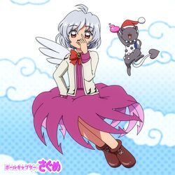  :3 angel_wings antenna_hair blue_sky book bow braid brooch cardcaptor_sakura cloud commentary cosplay doremy_sweet dress female fujita_mariko_(style) grey_hair hat jacket jewelry kero_(cardcaptor_sakura) kero_(cardcaptor_sakura)_(cosplay) kishin_sagume long_sleeves looking_at_viewer nightcap open_clothes open_jacket open_mouth parody purple_dress red_eyes shirosato single_braid single_wing sky smile style_parody touhou wings 