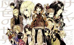  6+boys 6+girls annie_leonhart armin_arlert bad_id bad_pixiv_id bertolt_hoover black_legwear casual character_request commentary_request connie_springer contemporary copyright_name eren_yeager eyeshadow fur_trim graphite_(medium) hange_zoe japanese_clothes jean_kirstein kimono krista_lenz levi_(shingeki_no_kyojin) lipstick makeup marco_bott mikasa_ackerman mina_carolina multiple_boys multiple_girls pantyhose red_lips reiner_braun sasha_blouse scarf shingeki_no_kyojin sorakura_shikiji traditional_media ymir_(shingeki_no_kyojin) yukata 