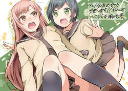  2girls akechi_shizuku announcement_celebration black_hair brown_hair green_eyes kondou_asako long_hair multiple_girls nishiyama_serina pink_hair sansha_san&#039;you school_uniform serafuku short_hair translated 