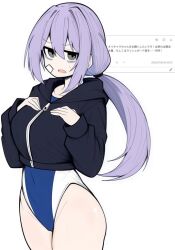  bags_under_eyes black_eyes black_jacket blue_one-piece_swimsuit breast_suppress commentary_request covered_navel cowboy_shot crop_top cropped_jacket female gauze gauze_on_cheek groin hair_between_eyes hair_intakes hood hood_down hooded_jacket inset jacket long_hair long_sleeves looking_at_viewer makigirisu one-piece_swimsuit open_mouth original ponytail purple_hair request_inset simple_background solo standing sweatdrop swimsuit translation_request white_background white_one-piece_swimsuit zipper_pull_tab 