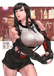  alternate_muscle_size bad_id bad_pixiv_id black_hair black_skirt commission contrapposto cowboy_shot cracking_knuckles crop_top elbow_pads female final_fantasy final_fantasy_vii final_fantasy_vii_remake fingerless_gloves gloves long_hair low-tied_long_hair midriff muscular muscular_female nakama_yasukata pencil_skirt skirt solo stretching suspender_skirt suspenders tank_top tifa_lockhart white_tank_top 