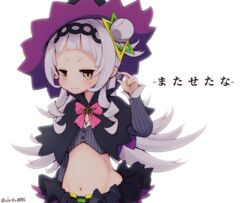  :3 arched_bangs black_capelet black_hairband buttons capelet closed_mouth cropped_shirt deto female grey_hair hair_bun hairband hand_up hat hexagram highres hololive jitome long_hair long_sleeves midriff murasaki_shion murasaki_shion_(1st_costume) navel orange_eyes pinstripe_pattern pinstripe_shirt shirt short_bangs simple_background single_side_bun smile solo striped_clothes striped_shirt tilted_headwear twitter_username v-shaped_eyebrows vertical-striped_clothes vertical-striped_shirt virtual_youtuber white_background white_hair witch_hat 