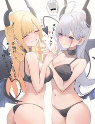  2girls absurdres ahoge ass black_bra black_choker black_panties blonde_hair bra breasts choker cleavage closed_eyes collarbone commentary cowboy_shot daily_(daily178900) demon_girl demon_horns demon_tail ear_piercing earrings gojou_satoru grey_eyes grey_hair grin groin hair_on_horn heart highres holding_hands horns jewelry jujutsu_kaisen kitagawa_marin large_breasts light_blush long_hair looking_at_another multiple_girls name_connection original panties partially_translated piercing pointy_ears simple_background smile sono_bisque_doll_wa_koi_wo_suru standing sweatdrop swept_bangs tail thea_(nekojira) thighs thought_bubble touching translation_request underwear white_background 