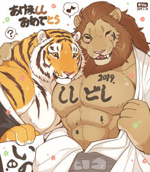  2019 abs anthro brown_mane clothed clothing countershading duo felid fur giraffe_(artist) japanese_text lam-chan lion lion-san male male/male mammal mane monotone_mane multicolored_body multicolored_fur muscular muscular_male pantherine pecs signature striped_body striped_fur stripes text tiger translated tuft 