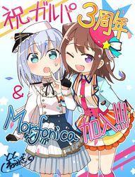  2girls :o ;d anniversary aqua_eyes artist_name badge bang_dream! black_bow black_bowtie black_gloves blue_jacket blush bow bowtie brown_hair button_badge buttons commentary_request cone_hair_bun confetti double-breasted earrings gloves grey_hair group_name hair_bun hair_ornament half_gloves hat hat_ornament hat_ribbon index_finger_raised jacket jewelry kurata_mashiro long_sleeves looking_at_viewer medium_hair multicolored_clothes multicolored_skirt multiple_girls neck_ribbon necktie one_eye_closed open_mouth pink_necktie pleated_skirt purple_eyes ribbon shirt signature skirt smile star_(symbol) star_hair_ornament star_hat_ornament striped sweatdrop tie_clip toto_nemigi toyama_kasumi v vertical_stripes white_shirt 