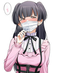  black_bow black_bowtie black_hair black_ribbon blunt_bangs blush bow bowtie breasts breath cum cum_on_mask female frilled_sleeves frills furrowed_brow heavy_breathing highres idolmaster idolmaster_shiny_colors implied_after_fellatio long_hair long_sleeves mask mayuzumi_fuyuko medium_breasts mouth_mask nakamura_rohane neck_ribbon nose_blush photoshop_(medium) pink_shirt ribbon shirt simple_background solo speech_bubble surgical_mask translated two_side_up underbust upper_body very_long_hair white_background zipper zipper_pull_tab 