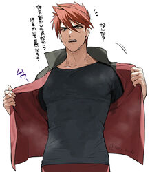  1boy bara black_jacket black_shirt jacket kaidou_j1 male_focus multicolored_clothes multicolored_jacket ookanehira_(touken_ranbu) open_clothes open_jacket open_mouth pants red_hair red_jacket red_pants shirt short_hair simple_background solo superman_exposure sweat thick_eyebrows toned toned_male touken_ranbu translated twitter_username two-tone_jacket upper_body very_sweaty white_background 