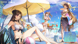  3girls absurdres animal artist_request august ball barefoot beach beachball blue_jacket brown_hair calendar_(medium) closed_mouth cloud food hair_ribbon hat high_heels highres holding_floatie ice_cream jacket long_hair multiple_girls official_art outdoors pink_eyes popsicle rainbow ribbon second-party_source su_youwei_(yuan_zun) sun_hat sundae swimsuit waving wu_yao_(yuan_zun) yao_yao_(yuan_zun) yuan_zun 