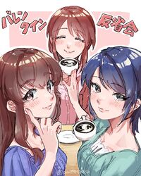  3girls ^_^ blue_hair blush breasts brown_hair closed_eyes coffee commentary_request cup finger_to_cheek hattori_toko highres holding holding_cup idolmaster idolmaster_cinderella_girls looking_at_viewer medium_breasts mifune_miyu multiple_girls outline pon_(ponymmtknsk) saucer simple_background smile translated twitter_username upper_body wakui_rumi white_outline 