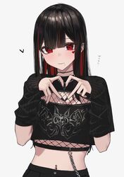  arm_warmers black_choker black_hair black_nails black_shorts black_shrug black_tube_top chains choker commentary cropped_torso ear_piercing enokawa_kokoro_(hara_kenshi) eyeliner facial_tattoo female fingernails fishnets hara_kenshi heart heart_hands heart_tattoo highres long_fingernails long_hair looking_at_viewer makeup midriff mole mole_under_mouth multicolored_hair navel navel_piercing original piercing red_eyes red_hair shorts strapless tattoo tube_top two-tone_hair white_background 