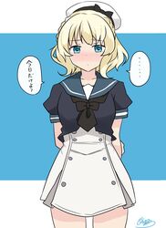  ... absurdres arm_behind_back beret blonde_hair blue_eyes blush collarbone colorado_(kancolle) commentary_request cosplay dress female hat highres jervis_(kancolle) jervis_(kancolle)_(cosplay) kantai_collection noruren puffy_short_sleeves puffy_sleeves sailor_collar sailor_dress short_hair short_sleeves signature solo speech_bubble translated 