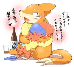  aerial_explorer_archen alcohol anthro archen beverage blue_body blush bodily_fluids buizel drunk duo feral fossil_pokemon generation_4_pokemon generation_5_pokemon hi_res hug japanese_text male male/male marine_explorer_buizel nintendo orange_body partially_translated pokemon pokemon_(species) pokemon_mystery_dungeon red_body semi-anthro shaded simple_background spike_chunsoft substance_intoxication sweat tatu_wani_(artist) text translation_check translation_request white_background yellow_body 